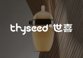 世喜（奶瓶，保溫杯）